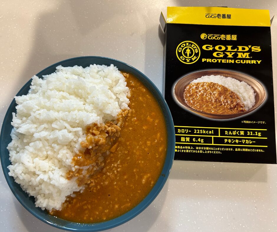 カレーの写真